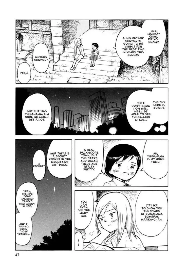 Futatsu no Spica Chapter 26 18